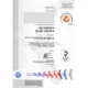 Ceas de mana Terapeutic cu Laser, 10 diode, CureWatch