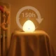 Lampa de veghe LED VAVA cu muzica, control touch, reglare intensitate, 8 melodii, acumulator