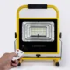 Proiector LED portabil Superfire FS1-A, 25W, 850 lm, reincarcabil, Acumulator 4500 mAh