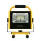 Proiector LED portabil Superfire FS1-G, 60W, Telecomanda, 1040 lm, reincarcabil, Acumulator 15600 mAh