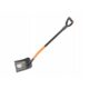 Lopata pentru nisip, cu coada metalica, 24x26 cm, 122 cm, Richmann Exclusive