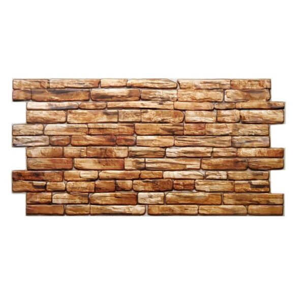Panou decorativ, PVC, model piatra 3D, nuante maro, 96x48.5cm - imagine 1