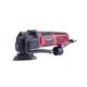 Unealta multifunctionala vibratii 300W - Worcraft - imagine 2