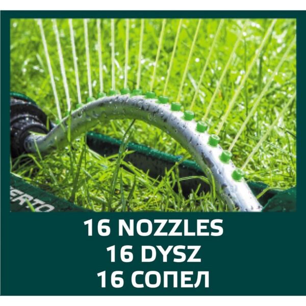 Aspersor oscilant, 16 duze, 378 mp, Verto - imagine 2