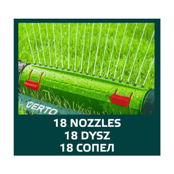 Aspersor oscilant, 18 duze, 418 mp, Verto - imagine 3