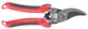 Foarfeca gradina, tip bypass, maner telescopic, 23-30 cm, Strend Pro - imagine 4