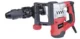 Ciocan demolator, picamar, SDS Max, 1300 W, 15 J, Worcraft - imagine 2