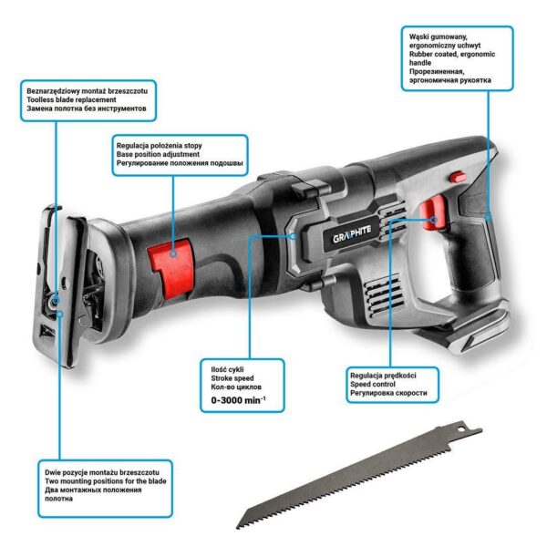 Fierastrau tip sabie, 18V Li-ion (acumulator neinclus), 22 mm, Graphite Energy - imagine 6