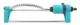 Aspersor oscilant, 17 duze, 210 mp, Richmann - imagine 6