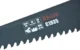 Fierastrau BCA teflonat 13 dinti vidia, 550 mm, RICHMANN EXCLUSIVE - imagine 3