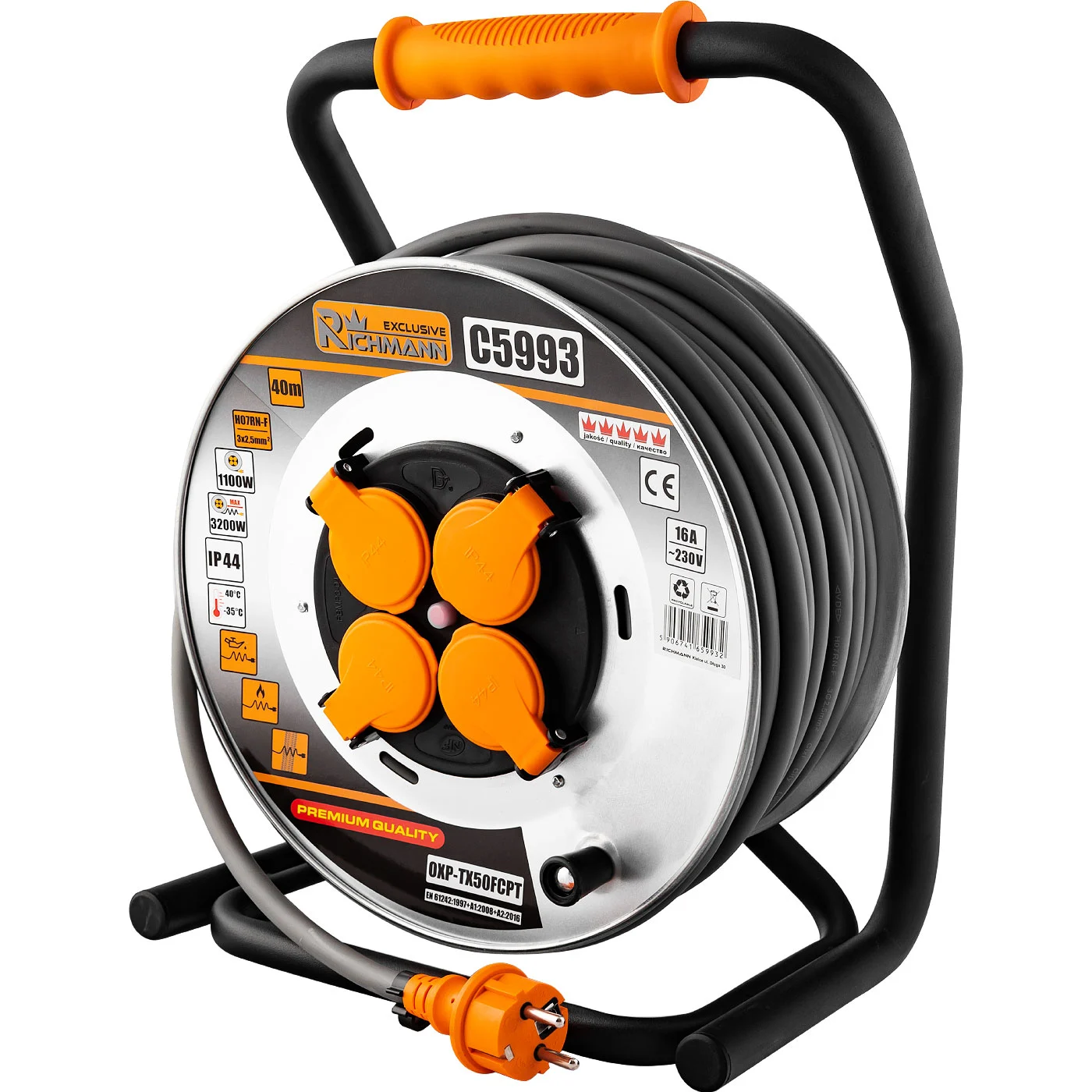 Prelungitor electric industrial, pe tambur, 3x2.5 mm², IP44, 40 m, Richmann Exclusive 1 Prelungitor electric industrial, pe tambur, 3x2.5 mm², IP44, 40 m, Richmann Exclusive