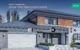 Senzor Smart pentru Usi sau Ferestre NOUS E3, ZigBee - imagine 7