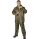 Pelerina costum camuflaj, marimea XL, CLEO - imagine 3