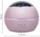 Lampa cu proiector de stele si viata subacvatica, 5 culori, 3 functii, roz - imagine 15