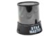 Lampa de veghe si relaxare Star Master cu proiector stele, efecte lumina - imagine 8