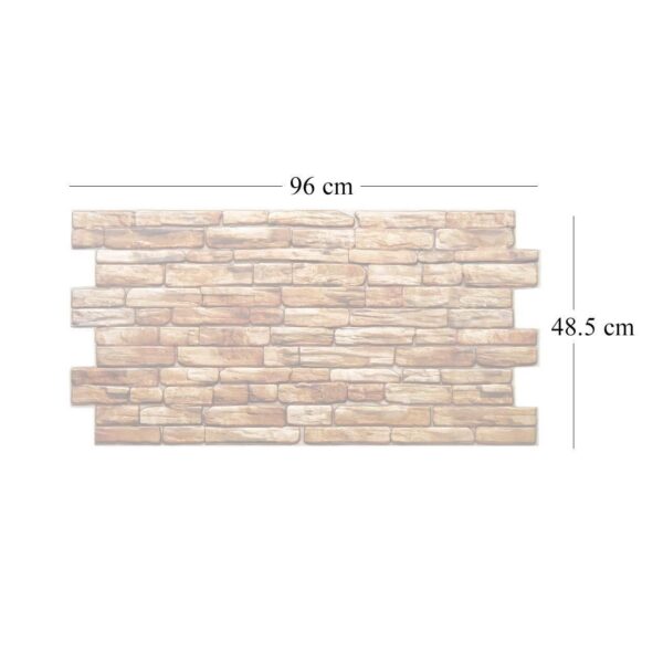 Panou decorativ, PVC, model piatra 3D, nuante maro, 96x48.5cm - imagine 3