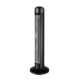Incalzitor radiant cu Infrarosu, 2000W, senzor de miscare, telecomanda, display LED, 2 trepte de putere, interior-exterior, negru - imagine 3