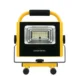 Proiector LED portabil Superfire FS1-G, 60W, Telecomanda, 1040 lm, reincarcabil, Acumulator 15600 mAh - imagine 2