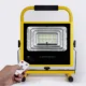 Proiector LED portabil Superfire FS1-G, 60W, Telecomanda, 1040 lm, reincarcabil, Acumulator 15600 mAh - imagine 7
