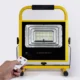 Proiector LED portabil Superfire FS1-H, 100W, 1330 lm, Acumulator 16100 mAh - imagine 3