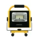 Proiector LED portabil Superfire FS1-H, 100W, 1330 lm, Acumulator 16100 mAh - imagine 2