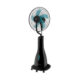 Ventilator cu Umidificare Cecotec EnergySilence 690 FreshEssence 90W, Telecomanda, Temporizator