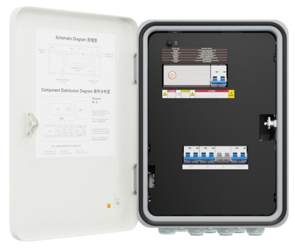 SMARTGUARD, Backup box monofazat, Huawei - imagine 3