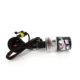 Bec Xenon H8 6000K Carguard, 12V 35W - imagine 2