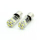 LED pentru interior/portbagaj Carguard CAN101, 56 lumeni, BA9S, Canbus, 12V, set 2 buc - imagine 4