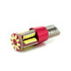 LED pentru iluminat interior/portbagaj Carguard CAN114, set 2 buc, 399 lumeni, T10, Canbus, 12V - imagine 4
