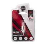 Bec halogen H1 12V 55W Carguard, +30% intensitate