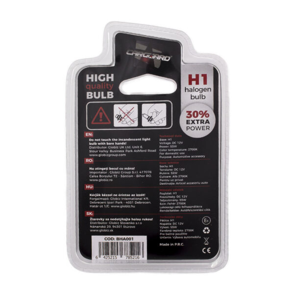 Bec halogen H1 12V 55W Carguard, +30% intensitate - imagine 3