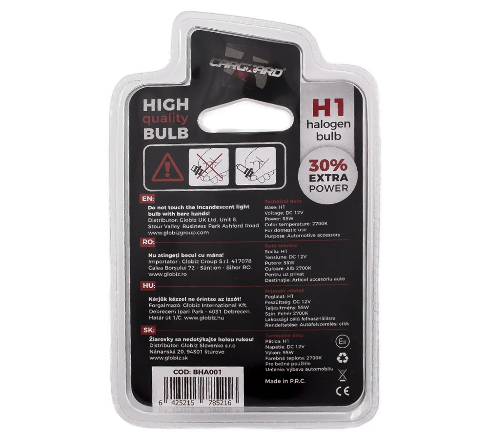 Bec halogen H1 12V 55W Carguard, +30% intensitate
