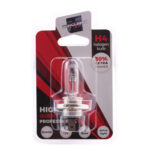Bec halogen H4 12V 55W Carguard, +30% intensitate