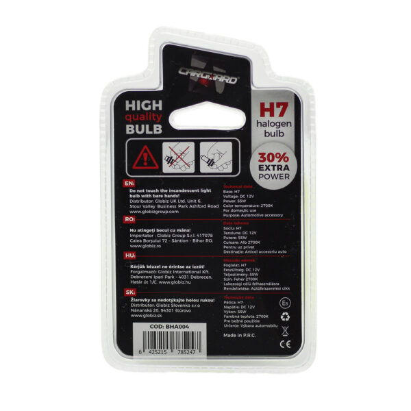 Bec halogen H7 12V 55W Carguard, +30% intensitate - imagine 4