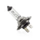 Bec halogen H7 12V 55W, +30% intensitate, Carguard - imagine 3