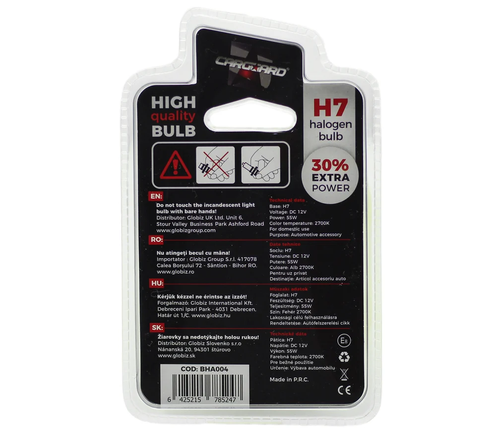 Bec halogen H7 12V 55W Carguard, +30% intensitate