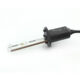 Bec Xenon H1 12V 35W Carguard, 5000K +20% Extra Power, 3500 lm - imagine 3