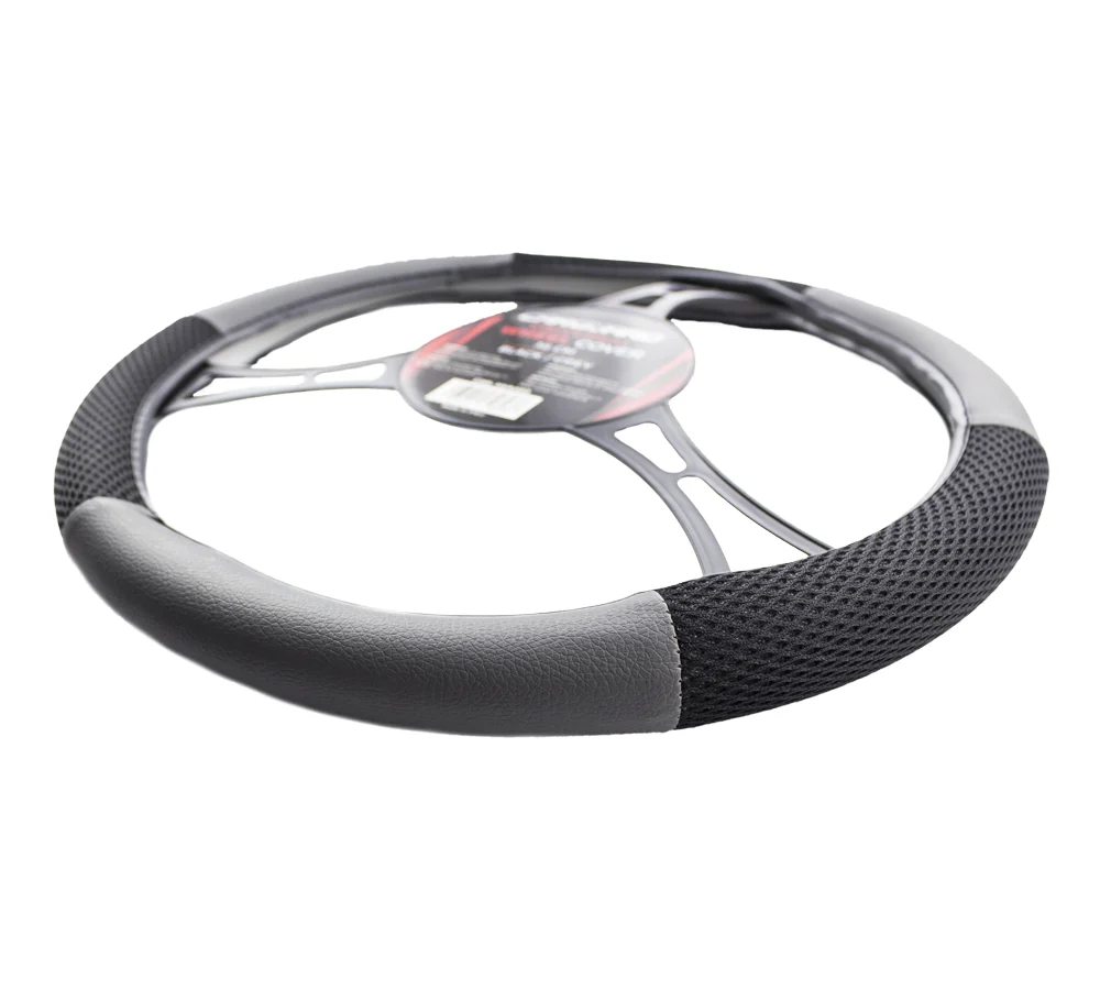 Husa volan auto Carguard, negru/gri, piele ecologica, 38 cm