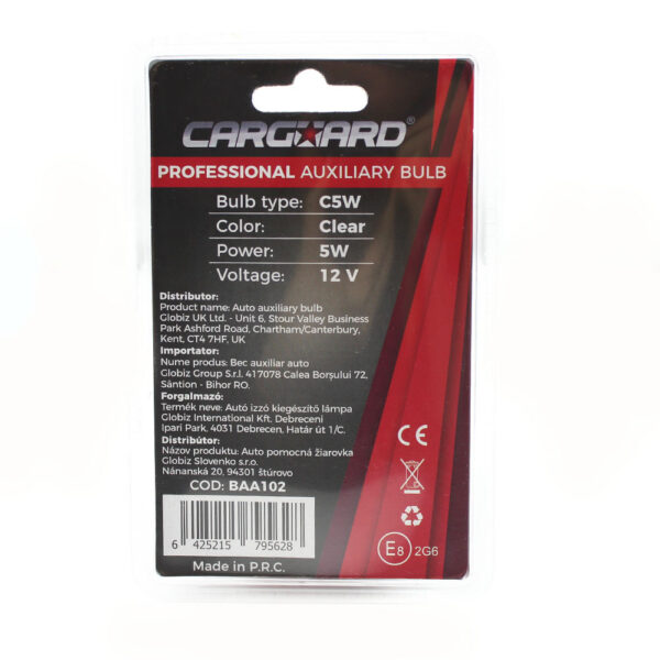 Set 2 becuri auto C5W 12V 5W, Carguard - imagine 3