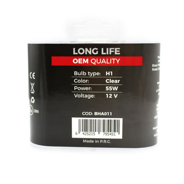Set 2 becuri Halogen H1 12V 55W Carguard, +50% intensitate, Long Life - imagine 7