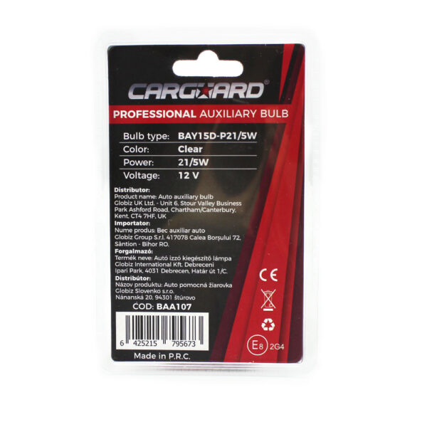 Set 2 becuri auto P21/5W 12V, Carguard - imagine 3