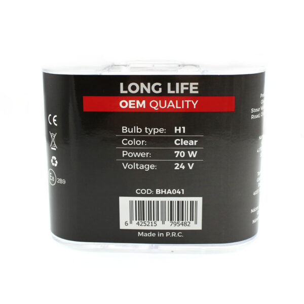 Set 2 Becuri Halogen H1 24V 70W Carguard, +50% intensitate, Long Life - imagine 5