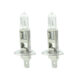 Set 2 Becuri Halogen H1 24V 70W Carguard, +50% intensitate, Long Life - imagine 2