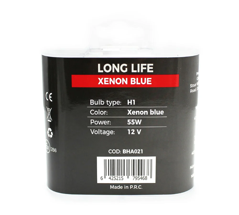 Set 2 becuri Halogen H1 12V 55W Carguard, +100% intensitate, Long Life