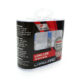 Set 2 becuri Halogen H1 12V 55W Carguard, +100% intensitate, Long Life - imagine 4