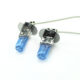 Set 2 becuri Halogen H3 12V 55W Carguard, +100% intensitate, Long Life - imagine 4