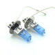 Set 2 becuri Halogen H3 12V 55W Carguard, +100% intensitate, Long Life - imagine 2