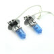 Set 2 becuri Halogen H3 12V 100W Carguard, +130% intensitate, Long Life - imagine 2
