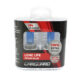 Set 2 becuri Halogen H4 12V 55W Carguard, +100% intensitate, Long Life